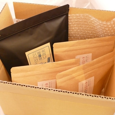 直火焙煎コーヒー3種類(豆のまま)と水出し珈琲BAGの詰合せ(A)