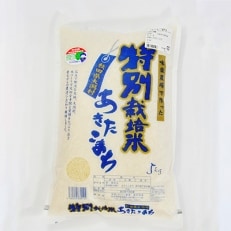 大潟村味楽農場のあきたこまち特別栽培米精米15kg(5kg×3)