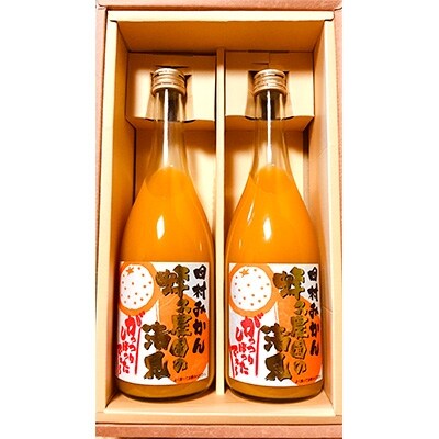 田村みかん　蜂久農園の清見がっつりしぼったでぇ　きよみジュース(720ml×2)