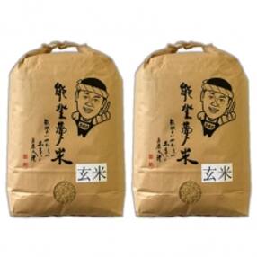 石川県 コシヒカリのお礼品 返礼品一覧 ふるさと納税サイト さとふる