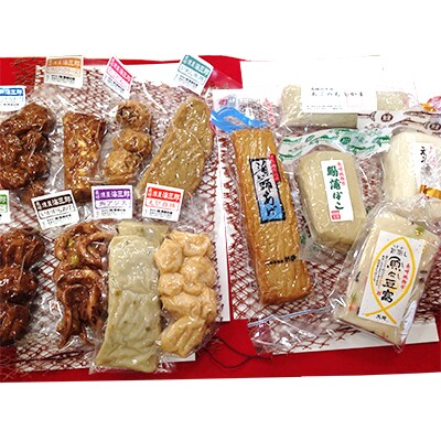 杉蒲詰め合わせセット