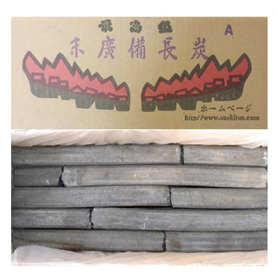 大鋸炭 A　+　大鋸炭 SB　【四角形】【10kg×2】