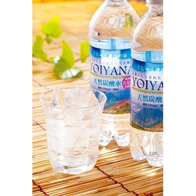天然炭酸水　YOIYANA　1,500ml×12本