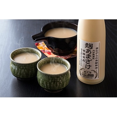 【蔵工房】麹あまざけ500ml×6本