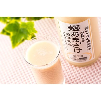 【蔵工房】麹あまざけ500ml×6本