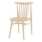 イトシロ ウィンザーチェア