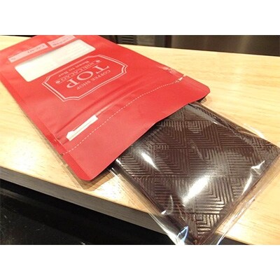 Bean to Bar Chocolate カカオ52% E【AE-8】