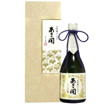 【ふるさと納税】インターナショナルサケチャレンジ(ISC)ゴールド受賞大吟醸　磨き三割五分720ml