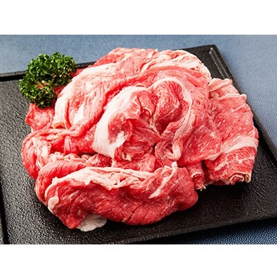 根羽こだわり和牛 サーロイン5枚・モモブロック600g・切落し800g・焼肉600g・ミンチ600g