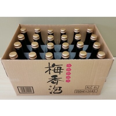 梅香泡(うめかほう)24本入
