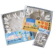 水玉ハンガー3点セット