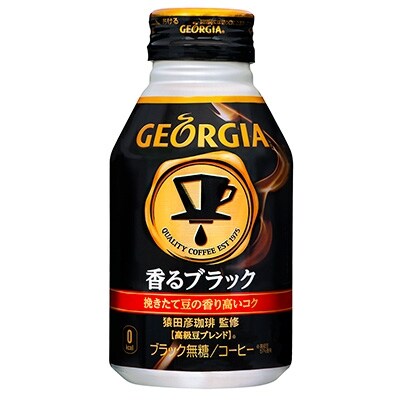 【コカ・コーラ社】 ジョージア香るブラック 290mlボトル缶 ×24本(柴田町)