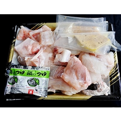 魚市場厳選 あんこう鍋セット