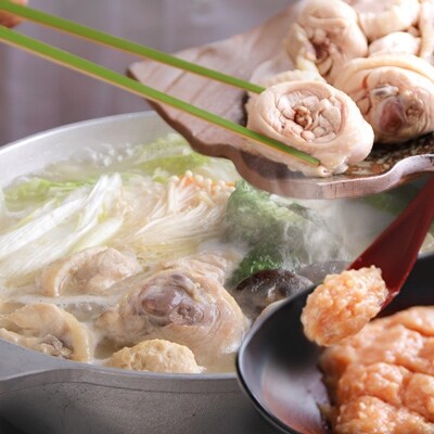 (中間市)博多若杉水炊き(8~10人前)セット(4~5人前×2セット)