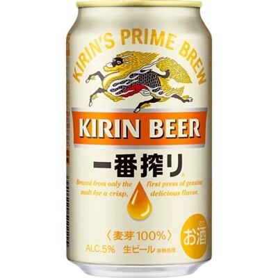 キリン一番搾り生ビール350ml×1ケース(24缶)