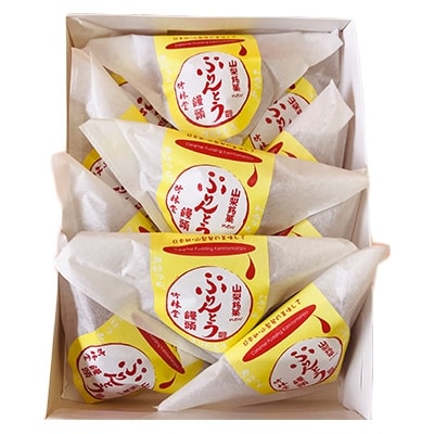 ぷりんとう饅頭11個入