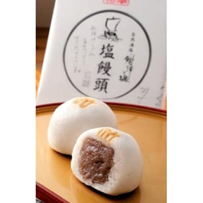 塩まんじゅう10個入