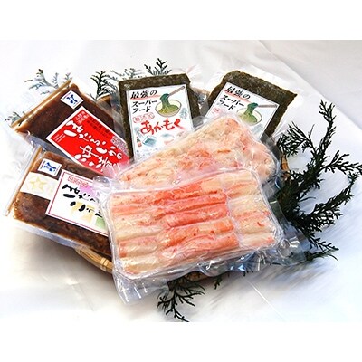 松葉ガニ ホタルイカの名産地 兵庫県新温泉町の海産物詰め合わせセット お礼品詳細 ふるさと納税なら さとふる 松葉ガニ ホタルイカの名産地 兵庫県新温泉町の海産物詰め合わせセット お礼品詳細 ふるさと納税なら さとふる