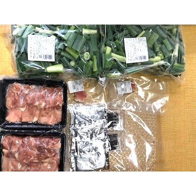 京都産九条ねぎ 鶏の葱鍋セット4人前(2人前×2)