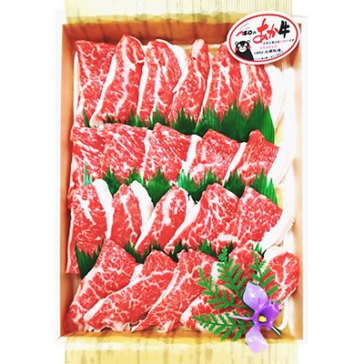 【ASOのあか牛】肩ロース・バラ焼肉用&肩ロースすき焼き用のセット※計約1.1kg