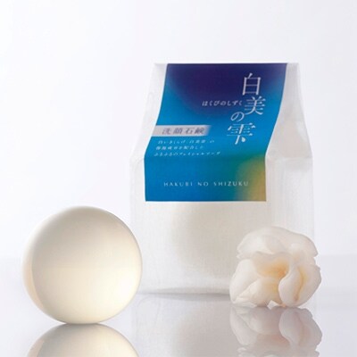 白美の雫 洗顔石鹸 100g(ソープディッシュセット)【唐花】