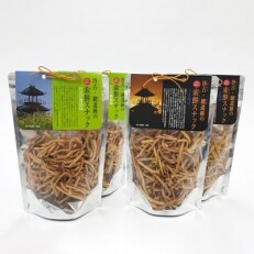 鍵・唐古遺跡の美味しい索餅(さくべい)スナック