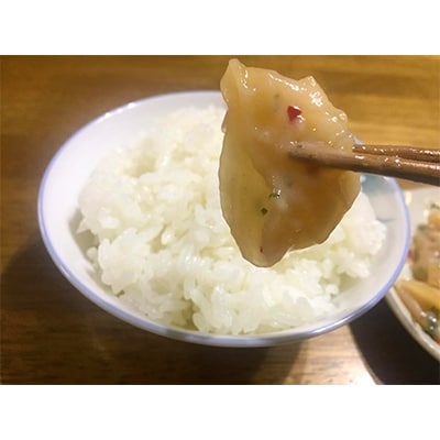 白美茸粕漬×3袋+白美茸粕漬(葉わさび)×3袋セット