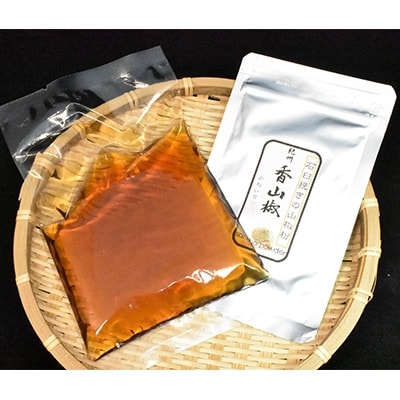 熊野牛特選しゃぶしゃぶ鍋セット600g(濃縮和風だし・粉山椒付)