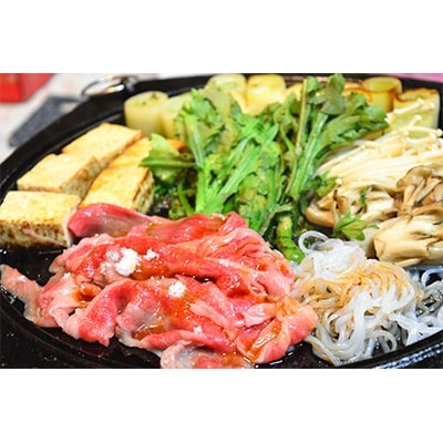 黒毛和牛 近江牛 【上霜】 モモ すきやき用 900g 冷凍 BM11