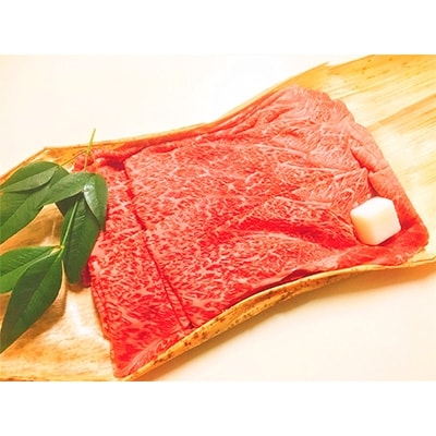 黒毛和牛 近江牛 【上霜】 モモ・カタ すきやき用 500g 冷凍 BM06