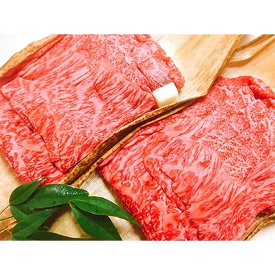 黒毛和牛 近江牛 【上霜】 モモ・カタ すきやき用 1000g 冷凍 BM07