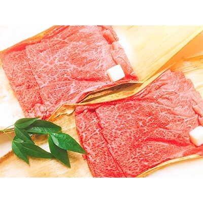 黒毛和牛 近江牛 【上霜】 モモ・バラ すきやき用 1000g 冷凍 BM09