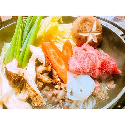 黒毛和牛 近江牛 【上霜】 モモ・バラ すきやき用 1000g 冷凍 BM09