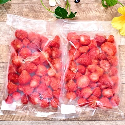 【2024年12月中旬より順次発送】【春日市】冷凍あまおう苺1kg(約500g×2袋)