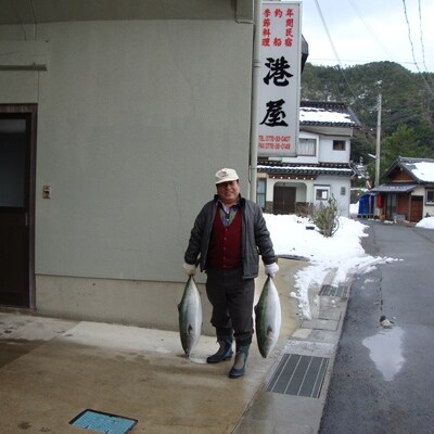 港屋 1名様ご宿泊券(ご利用は2名様からのみ受付)