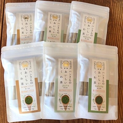 ハンさんのおいしいくわ茶10包3種 2袋セット 59 11 お礼品詳細 ふるさと納税なら さとふる ハンさんのおいしいくわ茶10包3種 2袋セット 59 11 お礼品詳細 ふるさと納税なら さとふる