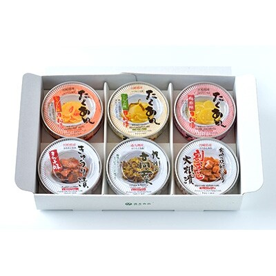 お漬物の缶詰セット 6缶入 各70g お礼品詳細 ふるさと納税なら さとふる お漬物の缶詰セット 6缶入 各70g お礼品詳細 ふるさと納税なら さとふる