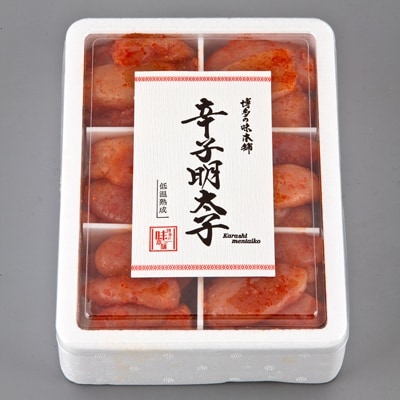 辛子明太子 切れ子4kg(6仕切付) 博多の味本舗