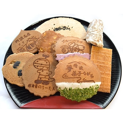 丹波夢菓子(むかし)ながら