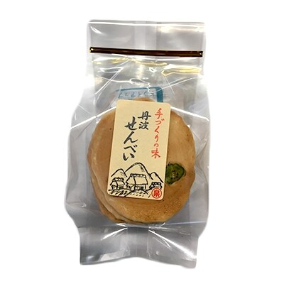 丹波夢菓子(むかし)ながら