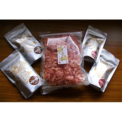 【長崎タカラ食品】焼きあご・かつお出汁パックとかつお削り節大袋セット