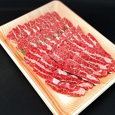 飛騨牛焼肉三種盛り 計1.5kg