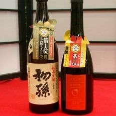 創業102年　酒田の酒屋厳選　IWC2018トロフィー受賞酒セット