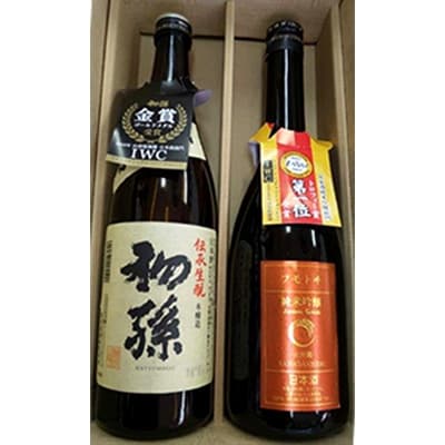 創業102年　酒田の酒屋厳選　IWC2018トロフィー受賞酒セット