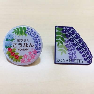 【限定10個】江南市藤花ちゃんグッズ