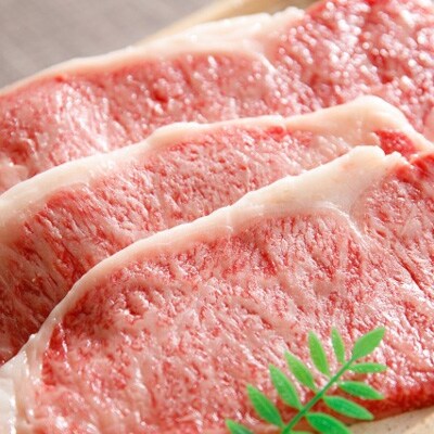 ≪近江牛≫ サーロインステーキ肉200g×3枚 折箱入り