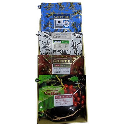 【2022年11月下旬発送】富士山麓ぶれんど　ドリップバックコーヒー 4種セット