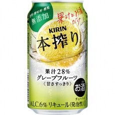 キリン チューハイ 本搾り グレープフルーツ 350ml 1ケース (24本)