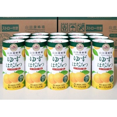 ゆず はちみつドリンク 195g 15本 お礼品詳細 ふるさと納税なら さとふる