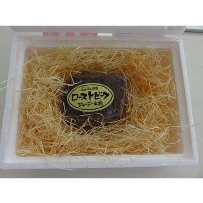 《蒜山酪農》 ローストビーフ 300g